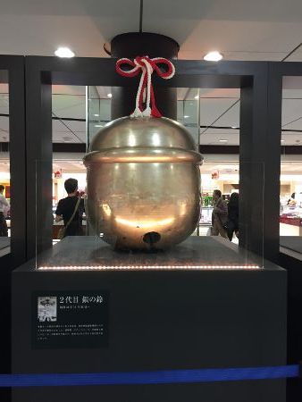 IMG_2564 (338x450)