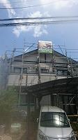 7-19­����Ω��λ_���ĥ����ȼ���