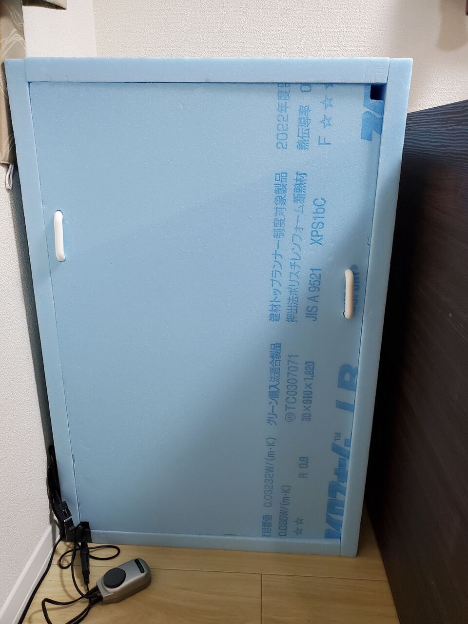 美品 温室クーラー Aー201 クワガタ カブト 美品 温室クーラー Aー201 クワガタ カブト