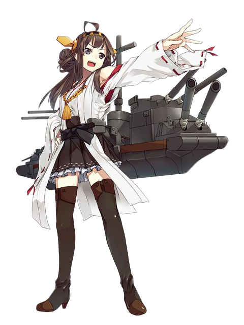 kongou