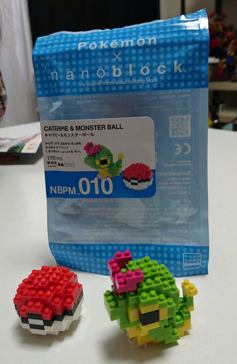 ナノブロックで ポケモンセンターでgetだぜ ポケモン オモチャ好きママのつぶやき