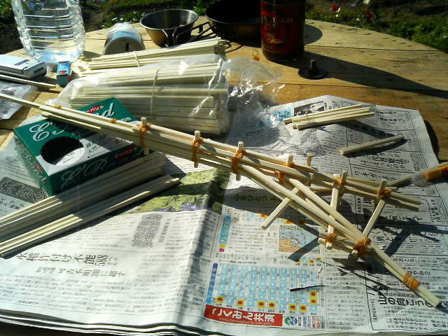 大人の割り箸鉄砲 畑人 ハルサー 日記