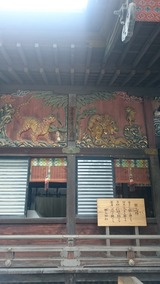 無題16