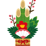kadomatsu_gouka
