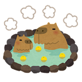 onsen_capybara