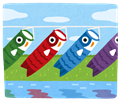 koinobori_kawamo