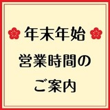 無題48