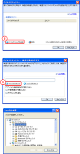 ②