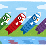 koinobori_kawamo