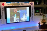 第11回国内観光活性化フォーラムinかごしま③(宇宙飛行士,山崎直子)
