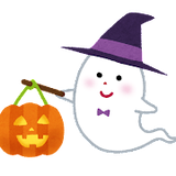 halloween_lantern_obake