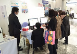 第11回国内観光活性化フォーラムinかごしま②(アゼスタ、ブース)