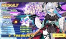 【くるすた】　総力戦：7552830（2026/0519）