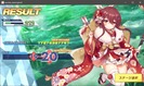 【クルスタ】　シャドウ魔人ギエル
