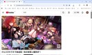 【クルスタ】　カティアちゃん！