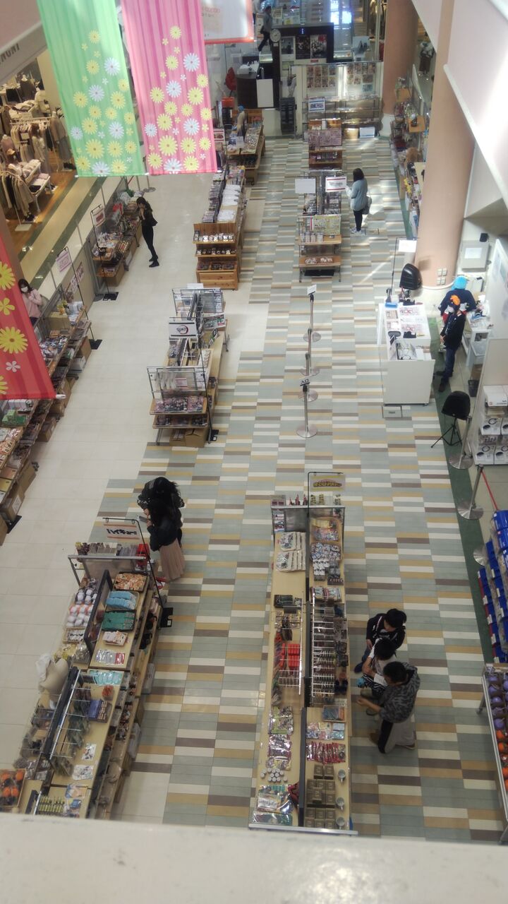 ジャンプショップ 小野田サンパーク 城山のアジサイ日記 ジャンプショップ 小野田サンパーク 城山のアジサイ日記