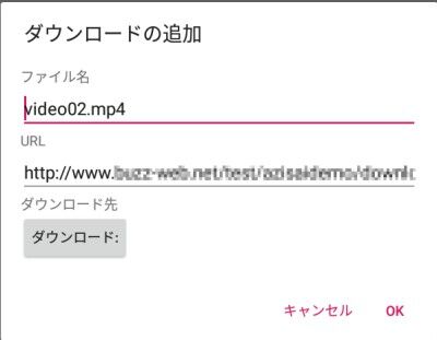 howto3