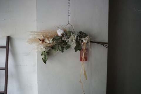 Flowerhanger white2