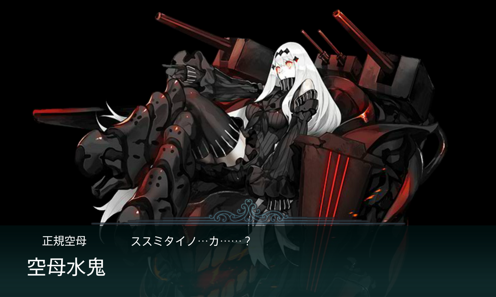 E8甲 たしゅけんとをたしゅけんと Ricの雑ブログ E8甲 たしゅけんとをたしゅけんと Ricの雑ブログ