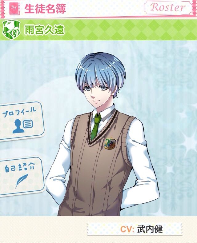 今更ながらbf 仮 彼達の印象 同級生 先輩編 平穏に生きるって難しいね 今更ながらbf 仮 彼達の印象 同級生 先輩編 平穏に生きるって難しいね