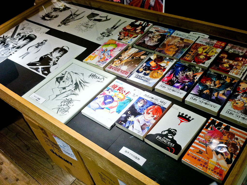 榊一郎展を見てきたよ ミ Aznyan Ultimateのブログ