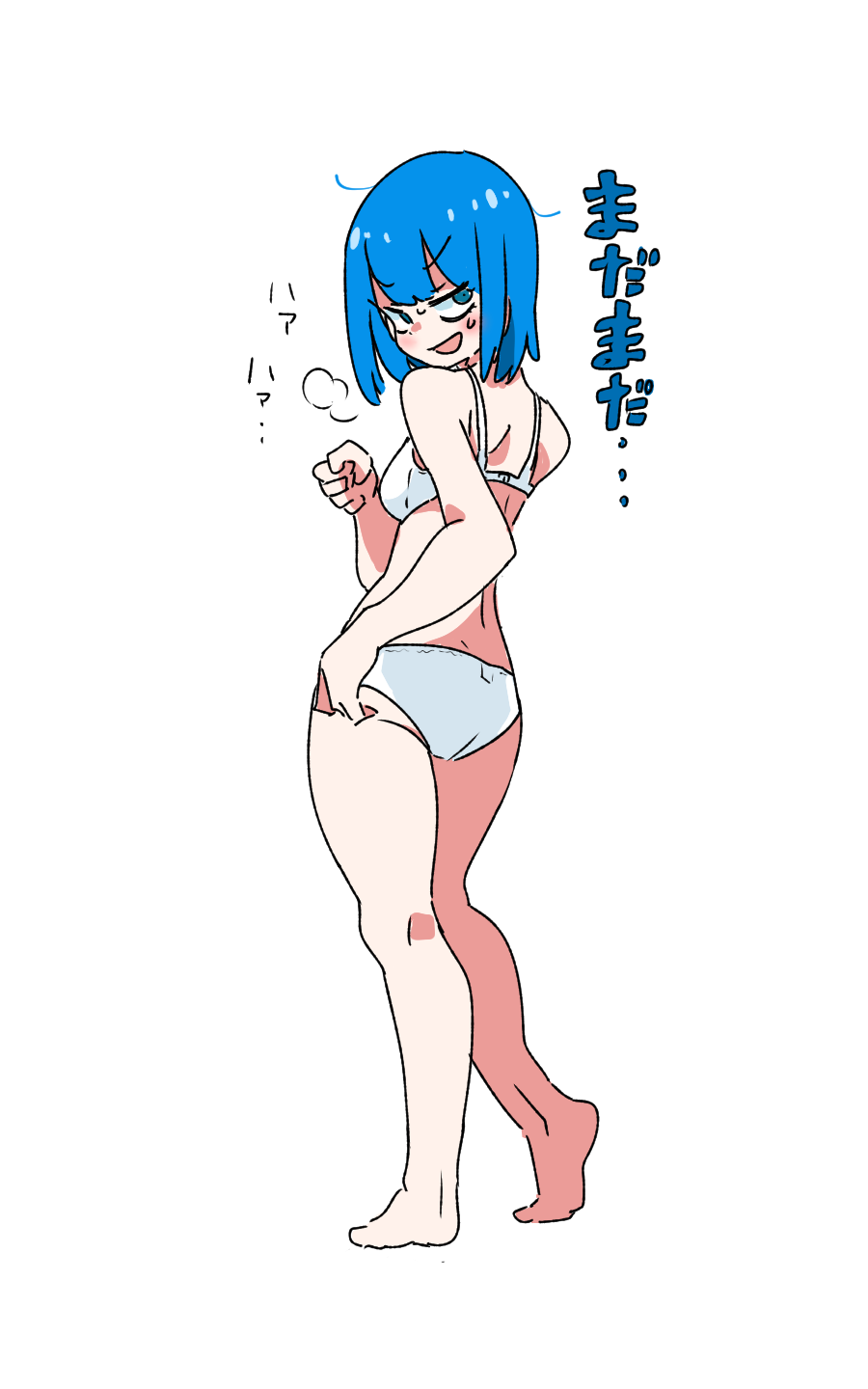 画像 ひっそりと クリスマスだからこの娘と野球拳しないかい アンヘル速報