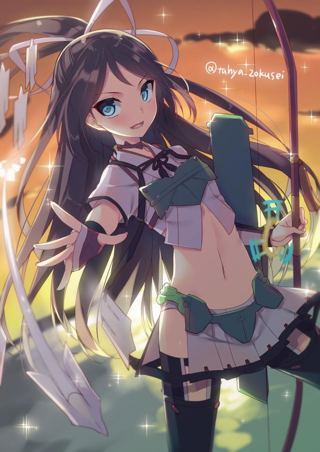 no title