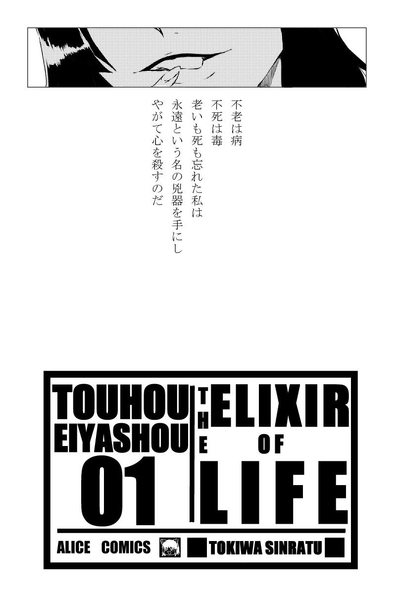 画像 Bleachのオサレ師匠こと久保帯人先生に憧れて絵を描きはじめて アンヘル速報