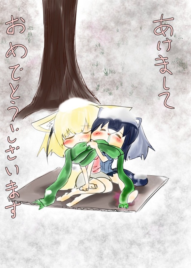 no title