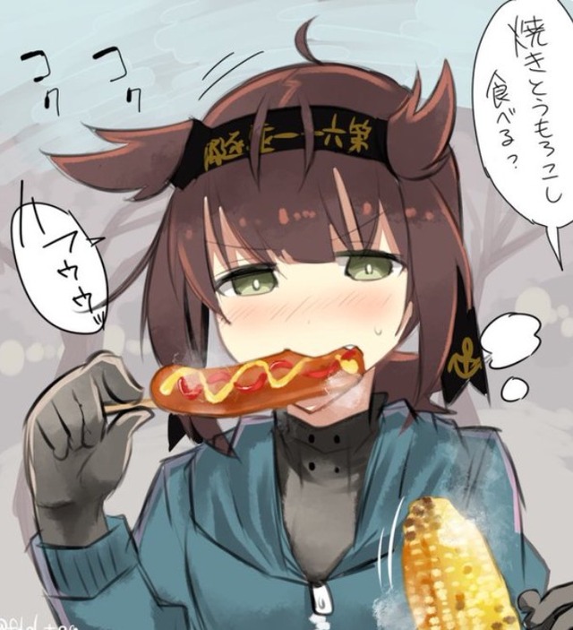 no title