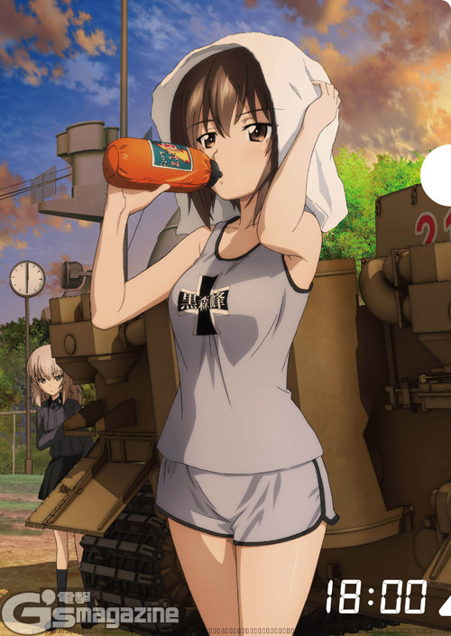 no title