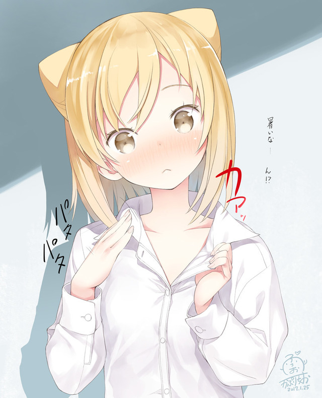no title