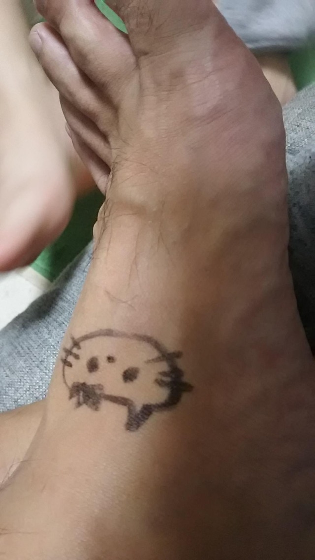 no title