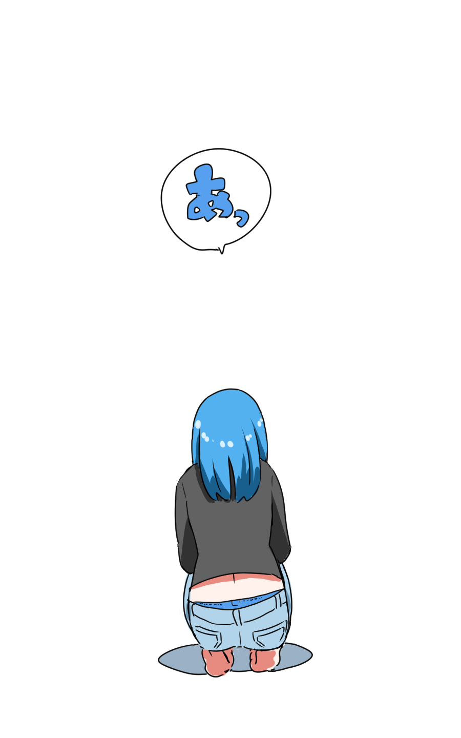 画像 ねえねえ クリスマスだからこの娘と野球拳しないかい アンヘル速報