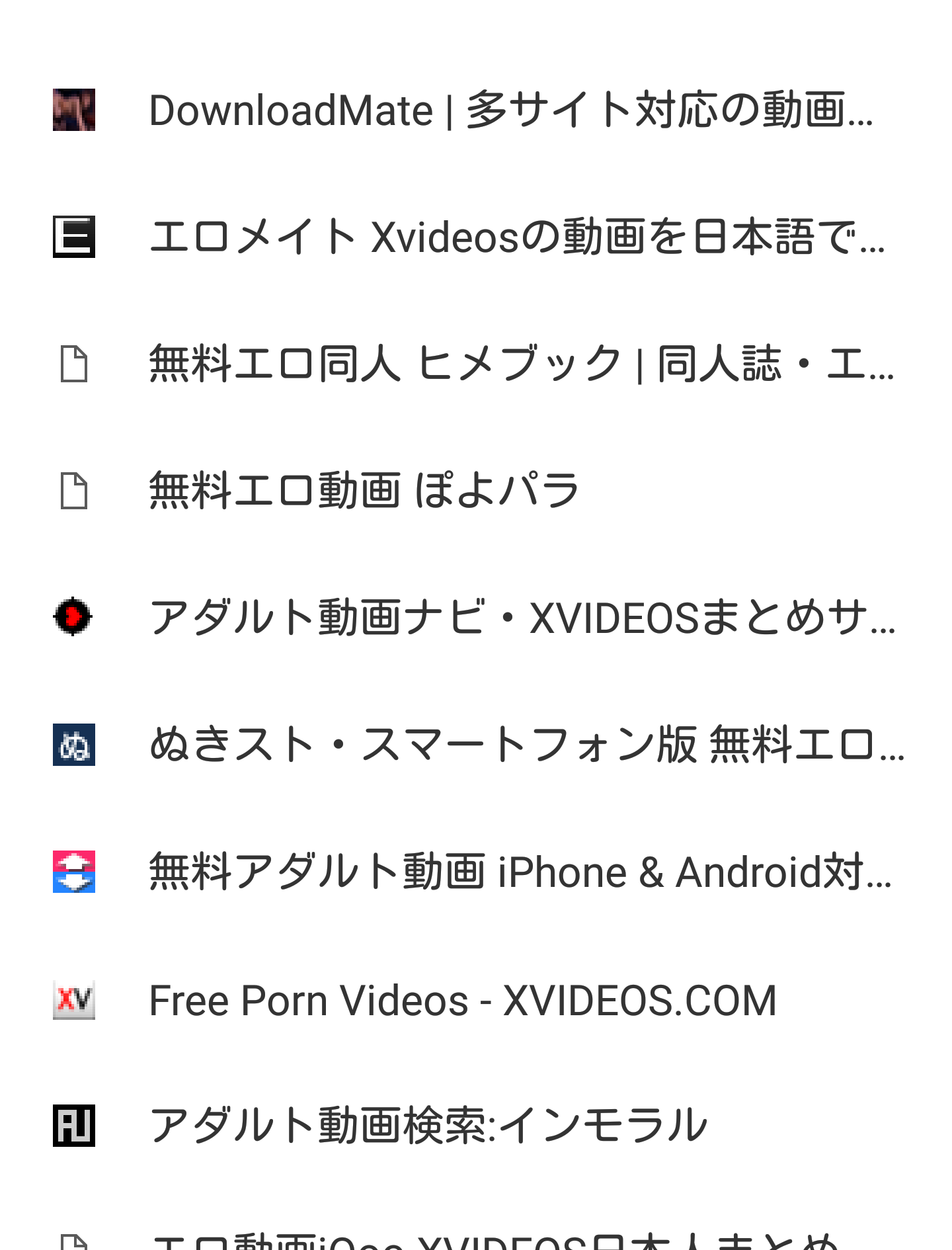 toukoucity ロリ3d おすすめの人気動画を見よう | TikTok