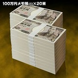 _AC_SY400_