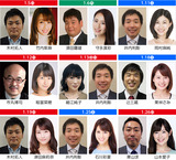 01-02_reservation-talkshow