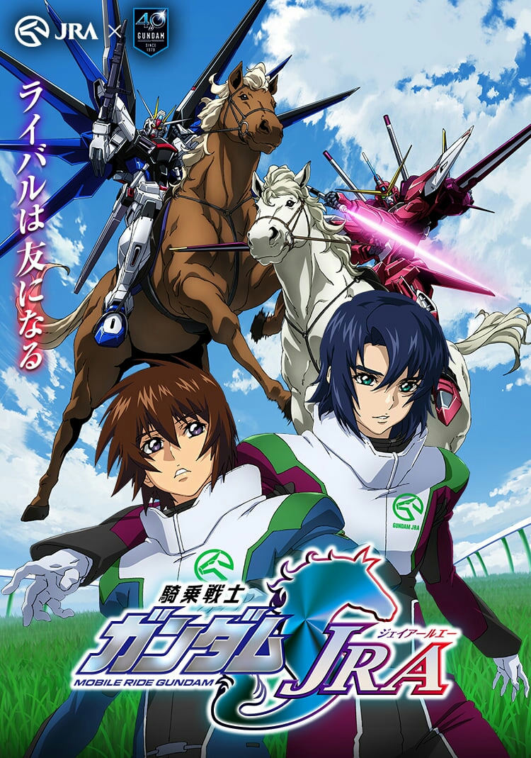 菊花賞10 君の歌は好きだったがね だが 世界は歌のように優しくはない 競馬サイン 勝利の法則 菊花賞10 君の歌は好きだったがね だが 世界は歌のように優しくはない 競馬サイン 勝利の法則
