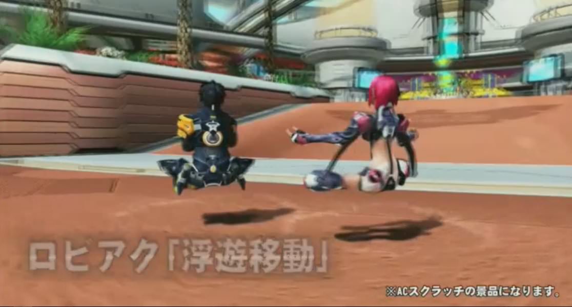 Ps 2 3 適当手抜きブログ