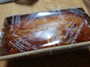 16625030340604365492577785264303