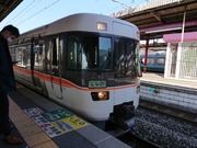 DSCPDC_0003_BURST20190305150217153_COVER