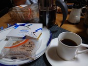 16643238523929119409960939945822