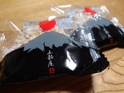 16600416709776488154373878513529