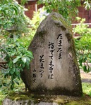 260817125246230