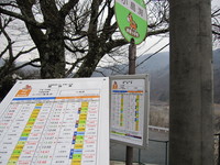 IMG_1955