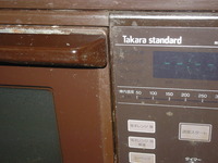 KIF_0160