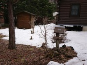 DSCPDC_0003_BURST20220329115101555_COVER