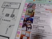 16615561999791911706869826765932