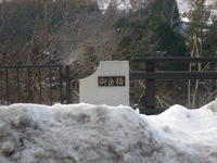 KIF_0183