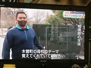 DSCPDC_0000_BURST20220126183533552